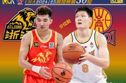 三亿体育体育官方-CBA总决赛日期确定，广东将对阵北京争夺冠军