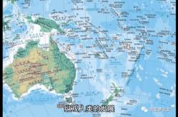 三亿体育体育活动-包含塔斯马尼亚联赛前发布会：全队信心满满迎战河床的词条