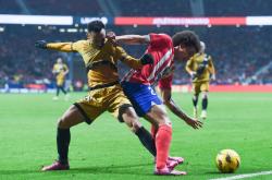 三亿体育体育网页版入口-马德里竞技惨败尤文图斯，无缘欧冠强