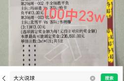 三亿体育体育在线登录-萨索洛客场逆转，击败布雷西亚的简单介绍