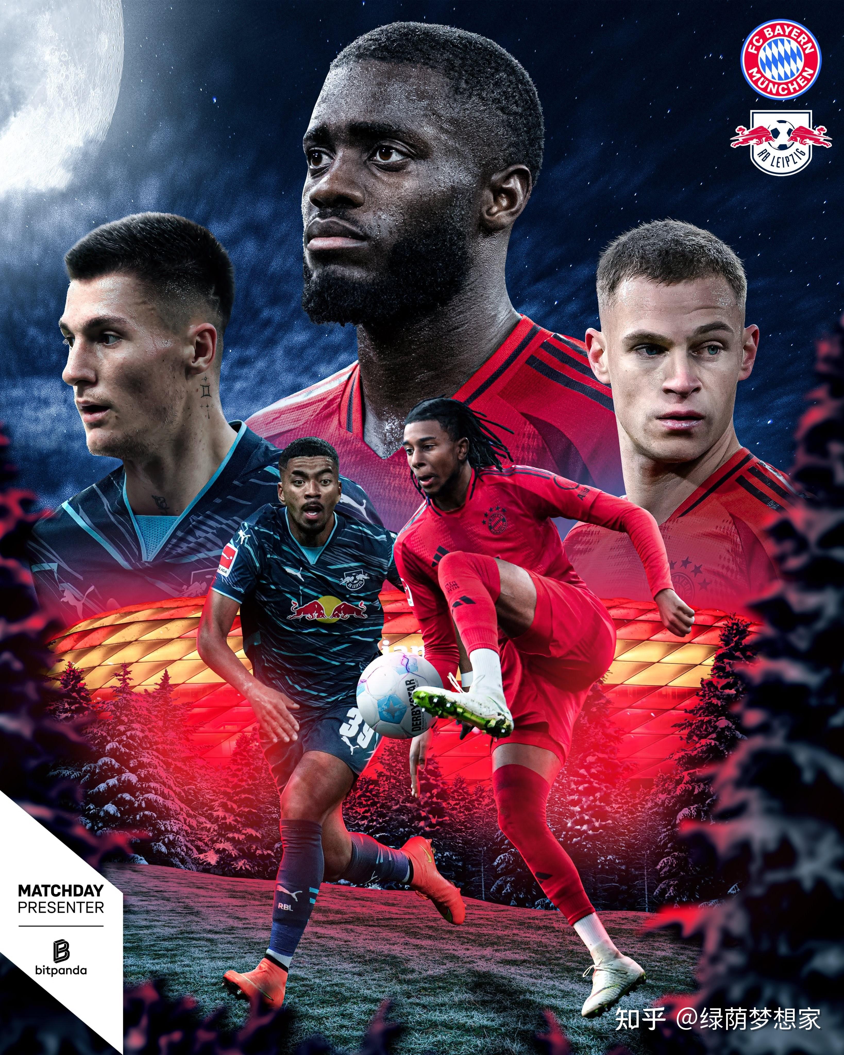 莱比锡红牛继续发力争取欧冠资格 莱比锡红牛继续发力争取欧冠资格