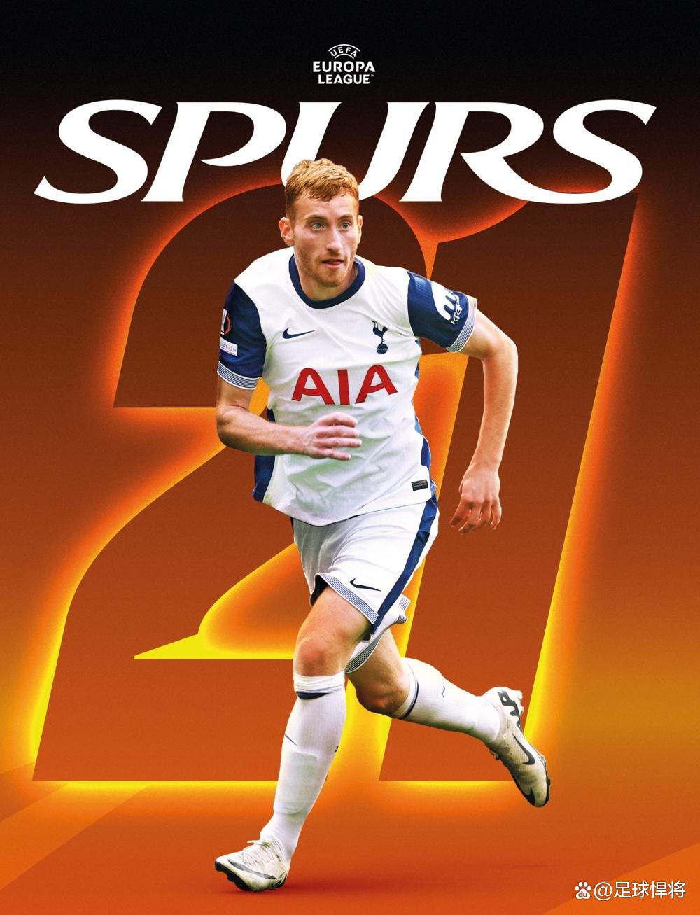 关于热刺主帅施压球员全力冲刺，夺冠机会有望的信息