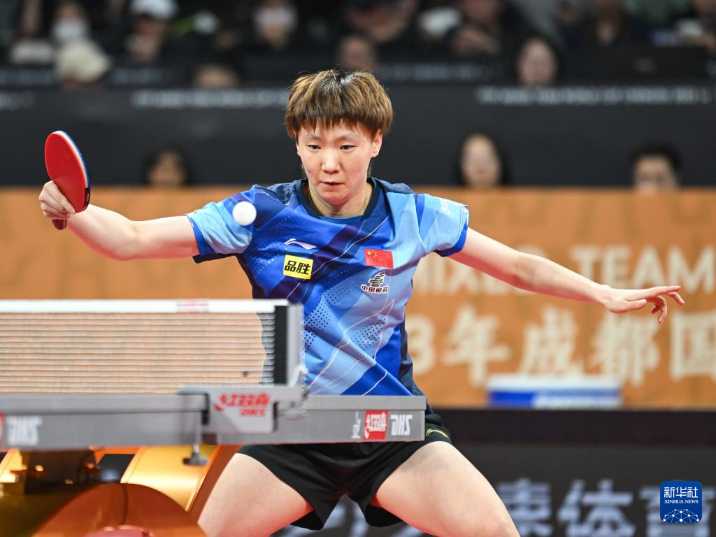 阳光女足展翅飞翔！斯洛伐克晋级女子世界杯八强的简单介绍