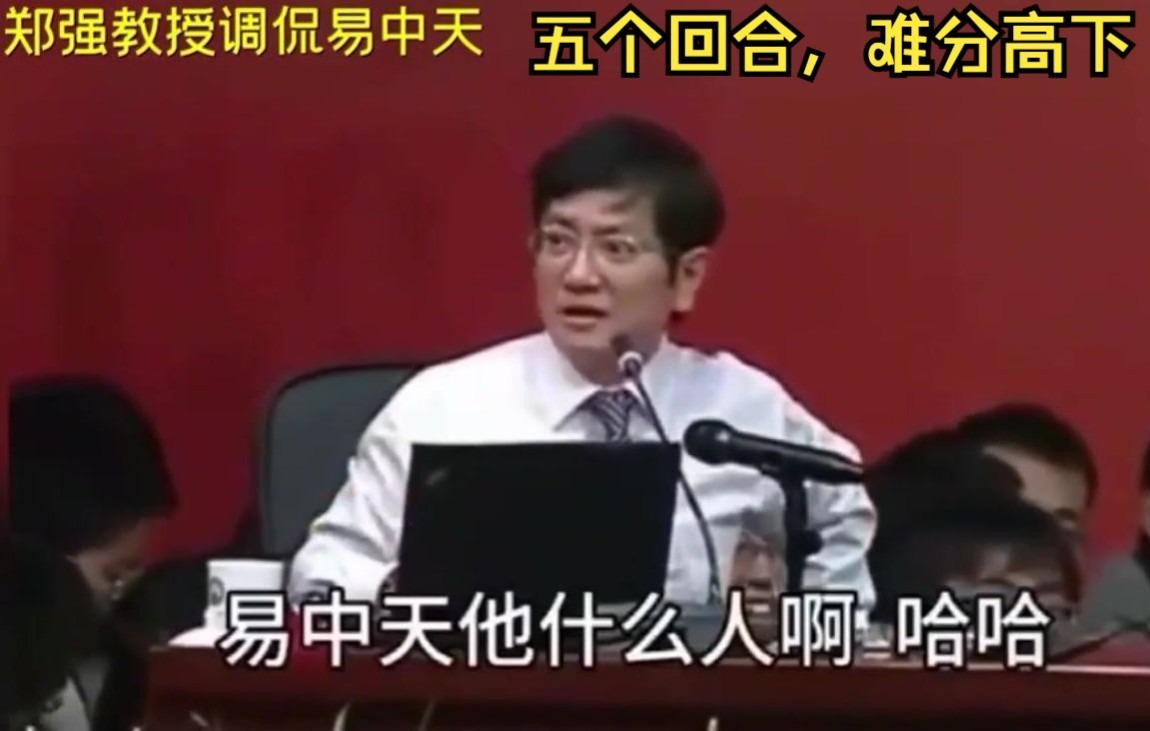 包含实力均衡对决，胜负难分激烈展开的词条